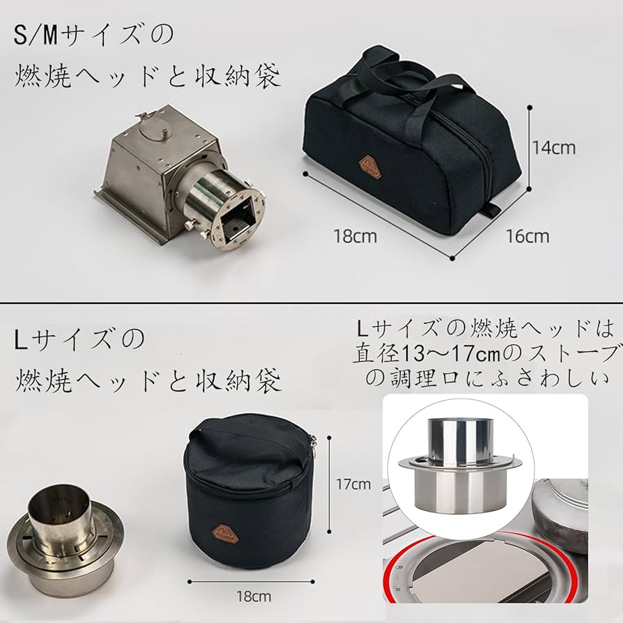 Amazon | 3F UL GEAR ストーブ専用ペレットタンク 折り畳み式
